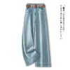 Calça Jeans Wide Leg Flare de Cor Clara Transfronteiriça para Mulheres, Nova Calça Reta para Corpo Pera da Primavera, Calça com Flare Leve Antiaderente na Perna