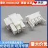 770020-1 TE Tyco Conector Original Genuino de 6 pines Paso 6.35mm Carcasa de Plástico