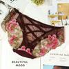 Diao Chan 1506 Ropa Interior de Encaje Bordado para Mujer Sexy Malla Delgada Bordado Tanga con Tirantes Cruzados Ropa Interior para Mujer Entrepierna de Algodón