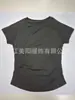 Procesamiento Personalizado de Nueva Ropa Deportiva de Yoga Fitness para Mujer, Sin Costuras, Manga Corta, Nylon de Alta Elasticidad, Absorbe la Humedad, Ajustada, Transfronteriza