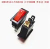 Interruptor KCD3 para cocina eléctrica, calentador eléctrico, accesorio con botón de luz para olla arrocera eléctrica multifuncional de 3500W