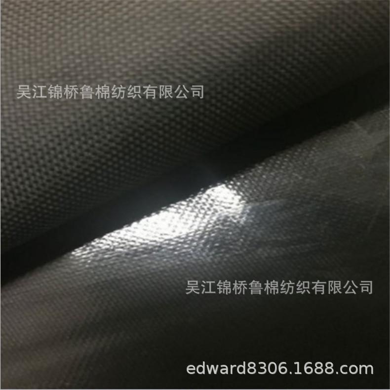 牛津布皮膜淋膜复合TPU.JPG