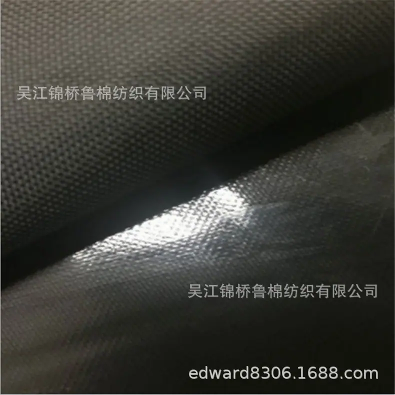 牛津布皮膜淋膜复合TPU.JPG