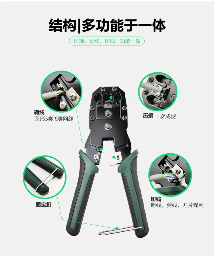 合格详图_03.png