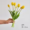 Ramo de Tulipanes Artificiales con 7 Cabezas, Flores Falsas, Arte Floral, Goma Blanda Realista, Estilo Ins para Fotografía, Decoración de Sala de Estar, Venta al por Mayor Transfronteriza