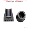 Muletas Reforzadas Resistentes al Desgaste, Cubiertas Antideslizantes, Cabeza y Pies de Goma, Muletas Engrosadas para Ancianos, Muletas, Cubiertas para Pies, Accesorios de Cabeza de Goma