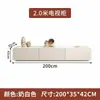 Conjunto de Gabinete de TV Estilo Nórdico Minimalista Moderno para Sala de Estar, Uso Doméstico, Sem Necessidade de Instalação, Gabinete de TV Estiloso para Sala de Estar