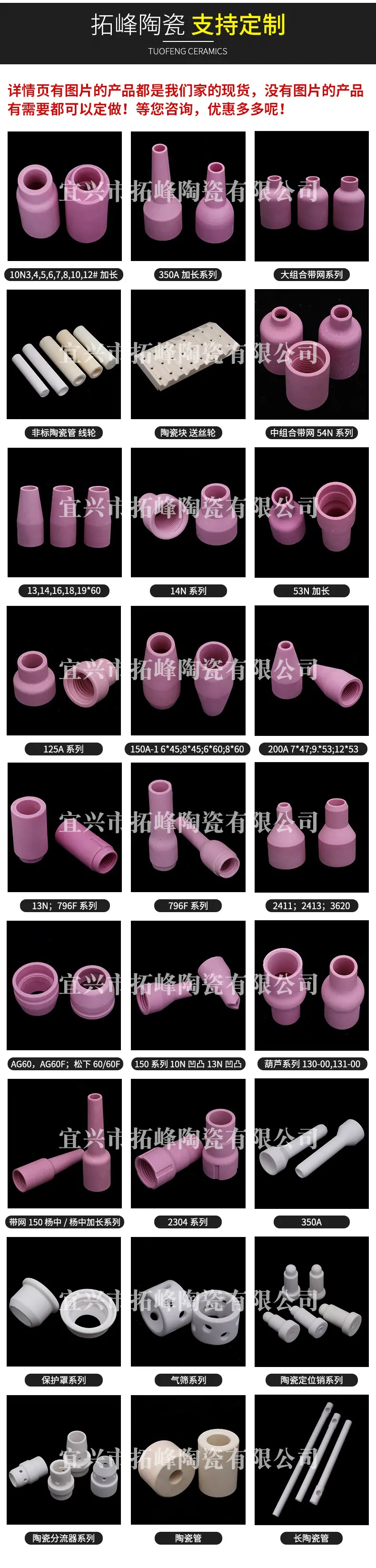 详情页_04.jpg