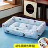 En Stock Al por Mayor Esterilla para Cama de Perro Alfombrilla Universal para Perros Medianos y Pequeños de Todas las Estaciones Cálido Nido para Dormir de Mascota Gato Cojín para Dormir de Mascota