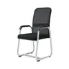 Silla de computadora, silla para oficina en casa, cómoda para sentarse a largo plazo, silla curva para reuniones de personal, silla de mahjong, silla para estudiante de dormitorio con respaldo
