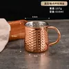 Taza Moscow Mule Acero Inoxidable 304 Taza de Punto Martillado Taza de Cóctel de Bar Taza para Bebidas Frías Taza de Cerveza