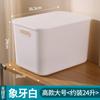 Caja de Almacenamiento Macaron de Color Baño Dormitorio Cosmético Juguete Caja de Almacenamiento a Prueba de Polvo Cesta de Fijación de Artículos Varios de Cinco Piezas