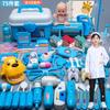 Juguete médico infantil transfronterizo, traje de niña, simulación de enfermera, estetoscopio, inyección, casa de juego dental, herramientas médicas