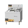 Estufa de Inducción Comercial de Alta Potencia Chef Mai, Estufa Grande de Acero Inoxidable para Comedores Escolares, Modelo Mejorado para Uso en Cocina, Estufa Pequeña para Saltear