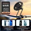 Suporte de Celular para Saída de Ar de Carro Magsafe Suporte de Celular Magnético para Carro Carregamento Sem Fio Novo