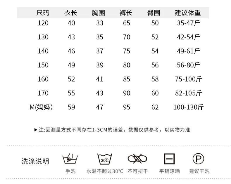 790_09.png