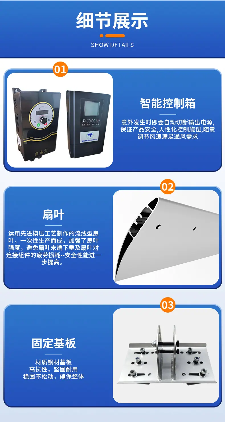 详情页_10.jpg