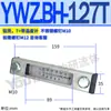YWZ Hidráulico 100T Indicador de Nível 80T250T300T76T125T127YWZ150T200T350T400T500