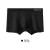 Cueca Boxer Masculina Hengyuanxiang 100% Algodão Respirável com Cós Largo, Pacote com Quatro para Atacado