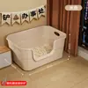 Bandeja Sanitaria para Gatos Semi-cerrada Extra Grande Engrosada Paredes Altas Inodoro para Gatos Anti-salpicaduras Caja de Arena para Gatos Suministros para Mascotas Dropshipping