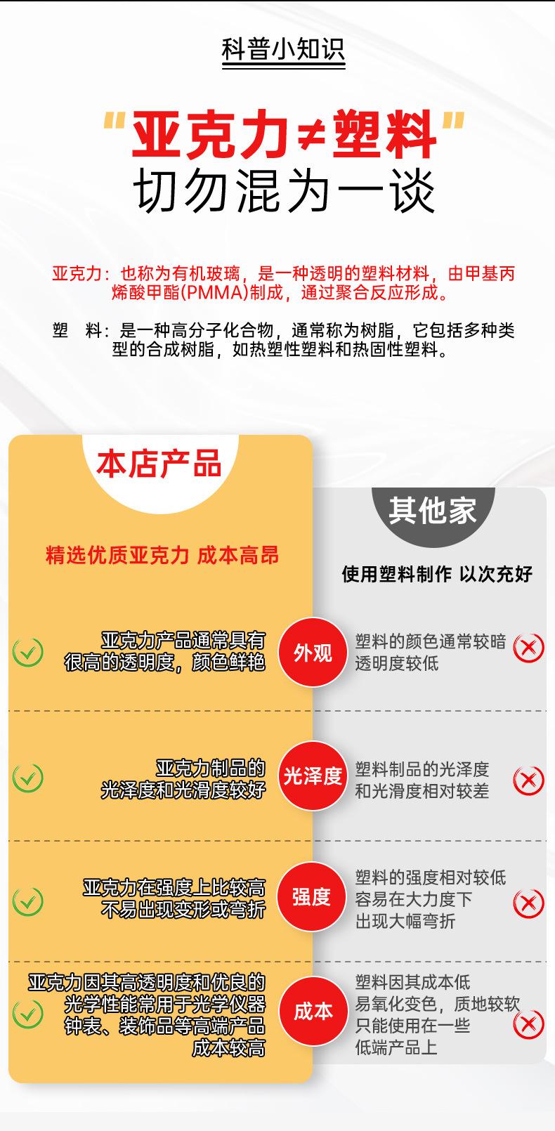 详情_08.jpg