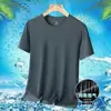 2026 Verano Transpirable Deportivo Seda de Hielo Manga Corta Hombre Verano Secado Rápido Delgado Versátil Casual Holgado Camiseta Top
