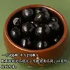 Venta al por mayor mixta de varios tipos de semillas de Bodhi, incluyendo Bodhi, Bodhi Diamante, Bodhi Ojo de Fénix, Bodhi Ojo de Dragón, Jaboncillo y Raíces Weathered