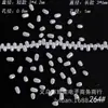 Centenas de pérolas de imitação de concha barroca de formato irregular em ABS, pequenas pedras de alto brilho com furo reto, pérolas de imitação em formato de dente