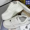 Zapatos de Plataforma Gruesa para Aumentar la Altura para Personas Bajas, Nuevos Versátiles de Suela Suave, Zapatillas Deportivas Casuales, Zapatos de Plataforma Gruesa para Aumentar la Altura, Primavera y Verano 2025