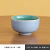 Xícara de Degustação Master Rosa Copo Único Conjunto Pessoal de Chá Kung Fu Cerâmica Boca Larga Novo Estilo Chinês Porcelana de Alta Temperatura Interna e Externa