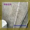 Mármore, Granito Cinza e Outros Materiais Rochosos Podem Ser Amostrados e Processados com Diversos Acabamentos de Superfície, como Superfícies Côncavas-Convexas e Acabamentos de Superfície Abacaxi-Pera.