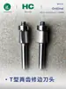 Acessórios para máquina de borda completa conjunto controlador de temperatura controlador de velocidade roda da placa de pressão pedal pé motor elétrico interruptor elemento de aquecimento cabeça de corte