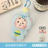 Pingente Fofo de Personagem Cartoon Estrela 3D Bolsa de Celular Feminina Chaveiro com Contas Pequeno Ornamento Presente