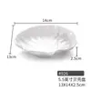 Platos Pequeños de Melamina para Uso Comercial, Platillos para Condimentos, Platos Pequeños, Platillos para Salsas, Tazones para Dips, Platillos para Pepinillos, Platillos para Sazonadores, Platillos para Salsa de Soya, Platillos para Vinagre