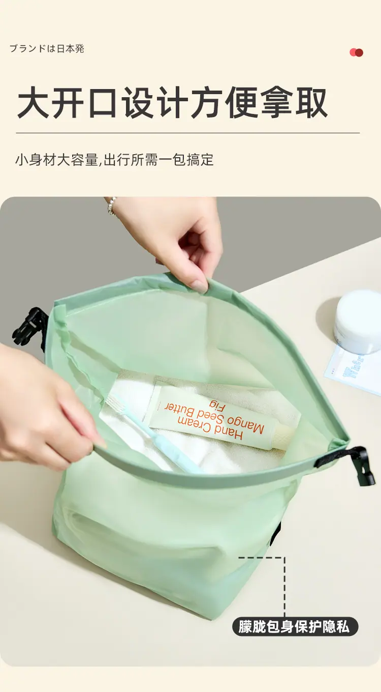 中文详情页_03.jpg