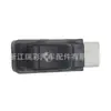 96652196 Interruptor Elevavidrios Adecuado para Chevrolet, Venta al por Mayor de Autopartes, Suministro Directo del Fabricante, Amplias Cantidades Disponibles