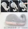 Estilo K de Almohada para Cinturón de Seguridad de Coche Protector de Hombro Niños Dibujos Animados Lindos Ajustador Almohada para el Cuello Almohada Decoración de Coche