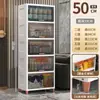 Gabinete de Almacenamiento para Espacios Estrechos Hogar Sala de Estar Estante de Almacenamiento para Juguetes y Snacks con Tapa abatible Cocina Baño Gabinete Estrecho Gabinete de Almacenamiento