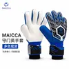 Guantes de portero de fútbol para adultos y jóvenes, absorbentes de impactos, resistentes al desgaste, transpirables, palma de látex, guantes protectores de portero para entrenamiento