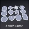 Molde de Epoxy de Cristal DIY Joyería Hecha a Mano Corazón Hexágono Alto Brillo Ola Etiqueta Ovalada Molde de Silicona