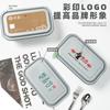 Caja de Embalaje Desechable Gruesa Antirrobo Marrón Verde Cuadrada Estilo Japonés Apta para Microondas Lonchera Imprimible Doble Capa para Llevar