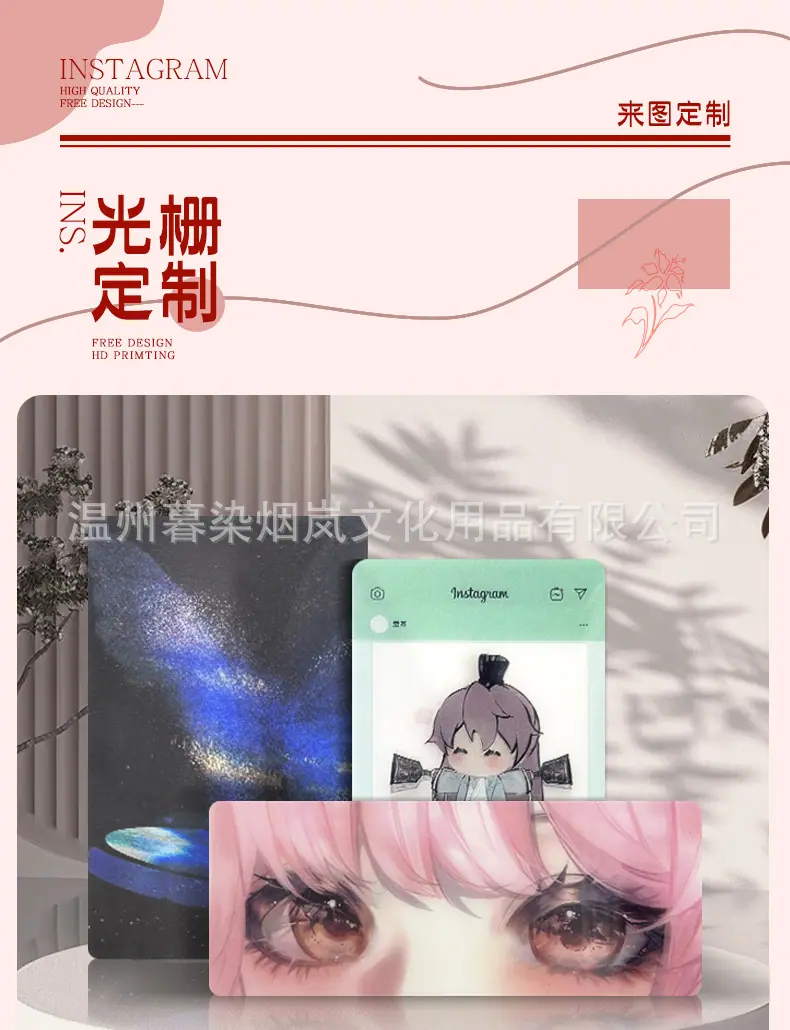 红色_01.jpg