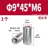 Acero Inoxidable 304 Pasador Cilíndrico Pasador de Posicionamiento Fabricante Venta al por Mayor Doble Extremo Rosca Interna Acero Inoxidable de Precisión Pasador Cilíndrico Sólido
