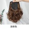 Peluca Cola de Caballo para Mujer Cabello Rizado Ola Grande Lazo Pera Flor Cola de Caballo Corta Mate Seda de Alta Temperatura Cola de Caballo Trenza