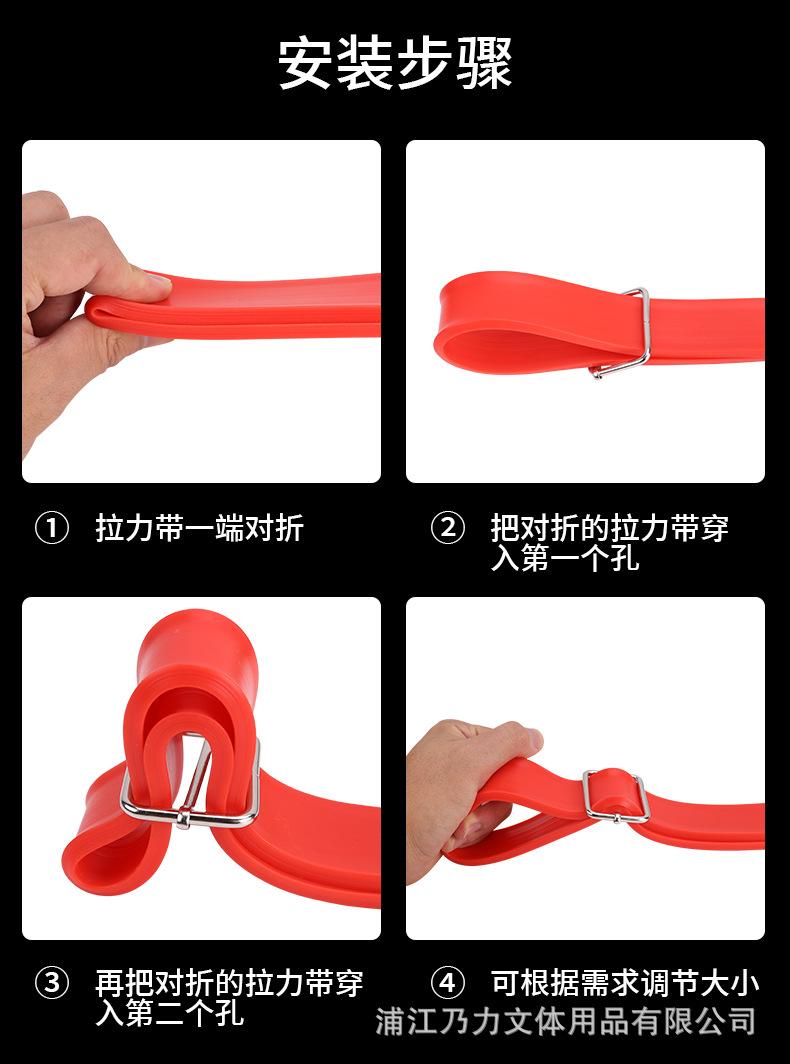 阻力带_09.jpg