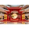 Decorações de Palco com Iluminação Vermelha Estilo Chinês para o Ano do Cavalo, Adereços de Exibição Comercial para Pontos de Foto de Ano Novo