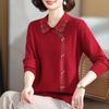 Nuevo Top de Punto Primaveral Estilo Nacional para Mamá, Elegante Conjunto de Suéter con Cuello y Camiseta Básica de Otoño e Invierno para Mujeres de Mediana Edad y Mayores