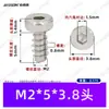Parafusos Autoatarraxantes Cabeça Chata Hexagonal Hb Aço Inoxidável 304 Cabeça Chata Hexagonal M1.7-M5 Cilíndricos de Cabeça Fina Autoatarraxantes