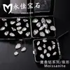 Yongjia Piedra Preciosa Color D Forma de Pera Moissanita Circonita Diamante Suelto Accesorio de Joyería Moissanita Piedra Preciosa Artificial