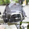 Adequado para Zongshen Cyclone Rt3E Para-brisa de Alta Definição Modificado Para-brisa Dianteiro Para-brisa de Motocicleta